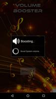 Sound Booster Pro - Sound Enhancer تصوير الشاشة 3