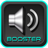 Volume Booster icon