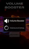 Volume Booster Ekran Görüntüsü 1