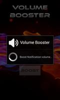 Volume Booster capture d'écran 2