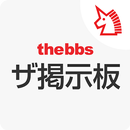 FC2ザ掲示板 ブラウザ APK