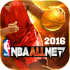 NBA All Net-icoon