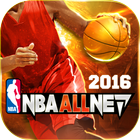 NBA All Net icône