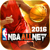 NBA All Net ikon