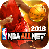 NBA All Net