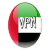 UAE VPN Turbo 2018 APK