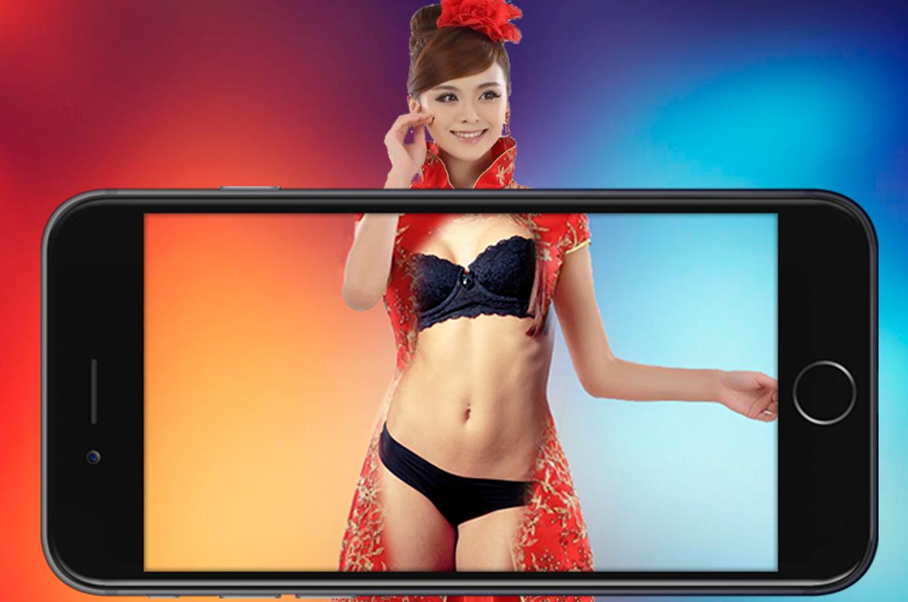 Nude body scanner (x-ray) syot layar 3.