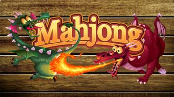 Mahjong Candy Dragon ( Dark dimensions ) تصوير الشاشة 3