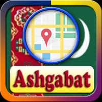 Ashgabat City Maps Affiche
