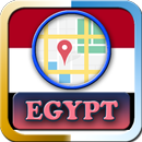 Egypt Maps And Direction APK