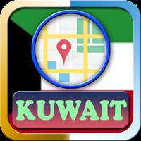 Kuwait Maps And Direction Affiche