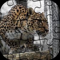 Best Free Jigsaw Puzzle Leopard Game постер