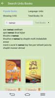 Islam Kitab Ghar captura de pantalla 3