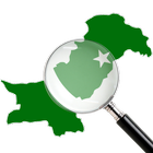 Pak Map Offline icône