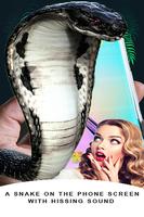 Snake On Screen and Hissing Joke 2017 स्क्रीनशॉट 1