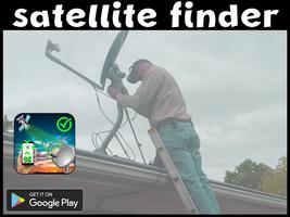 satellite director & satellite app (Beta) ภาพหน้าจอ 1