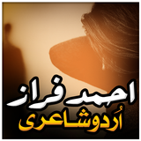 Ahmed Faraz Shayari Collection-icoon