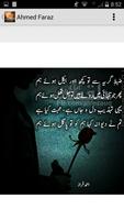 Ahmed Faraz Shayari Collection syot layar 3