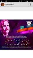 3 Schermata Allama Iqbal Poet of East