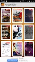 Parveen Shakir 스크린샷 1