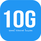 10G Speed Internet Browser ไอคอน