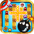 ”super angry bomberm 2