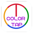 Color Tap (Unreleased) icon