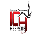 Radio Santidad Hebreos 12:14 APK