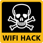 Wifi Password Recovery - Prank icône