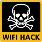 Wifi Password Recovery - Prank آئیکن