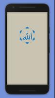 ALLAH Names. 99 Names of ALLAH Affiche