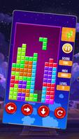 Block Brick Game پوسٹر