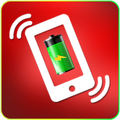 Battery charger shake prank