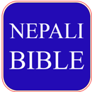 NEPALI BIBLE-APK