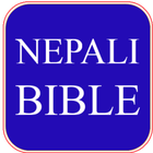 NEPALI BIBLE-icoon