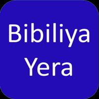 Bibiliya Yera โปสเตอร์