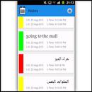 Calendar Tick APK