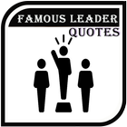 Famous Leader Quotes 图标