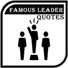 Famous Leader Quotes icono