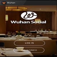 Wuhan Social capture d'écran 1