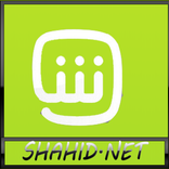 شاهد بلاس مجاني plus pro