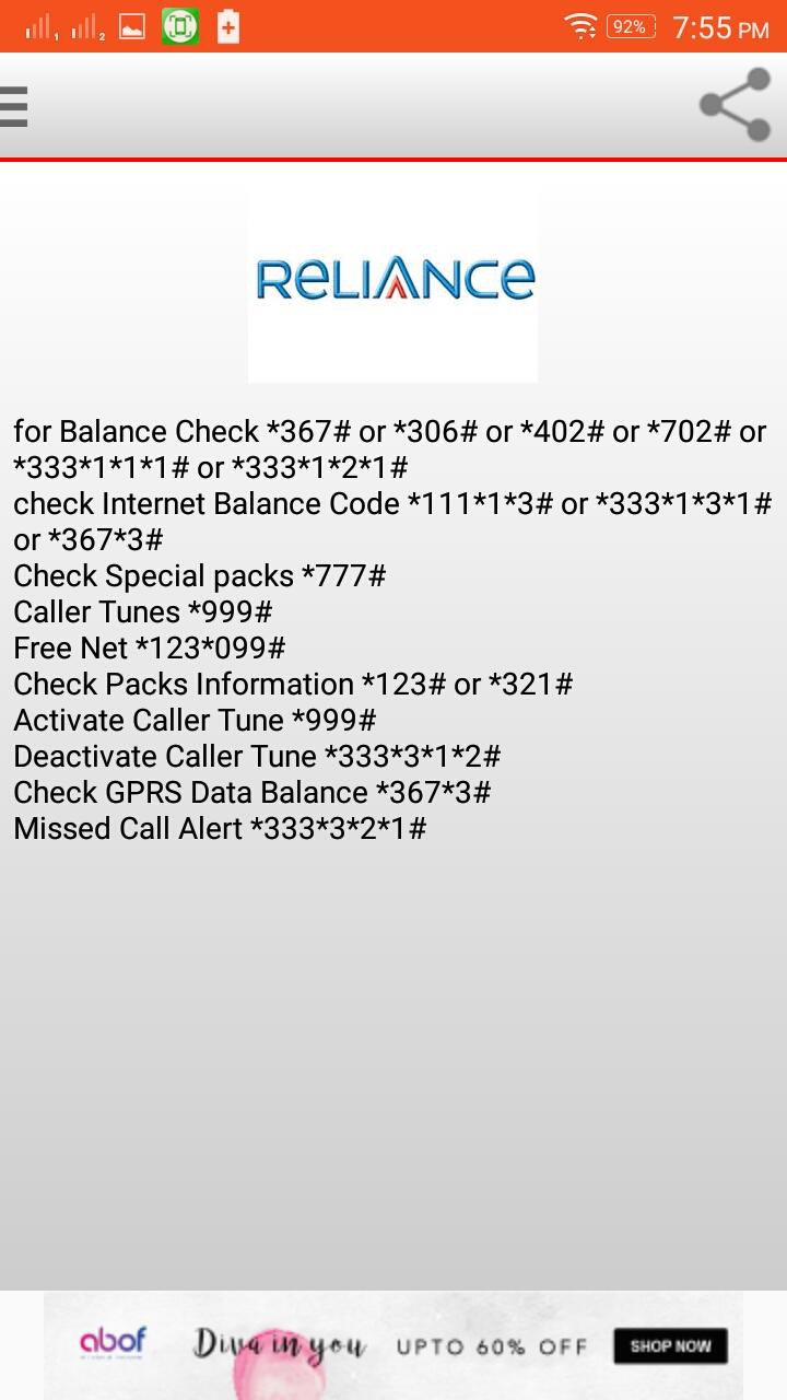 USSD Mobile APK for Android Download