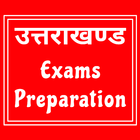 Uttarakhand Exams Preparation biểu tượng