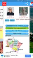 Uttarakhand Exams Preparation syot layar 3