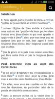 French Bible ポスター
