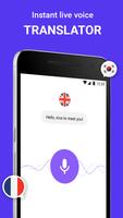 Smart Lighting - Best language support Translator ảnh chụp màn hình 1
