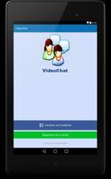 VideoChat スクリーンショット 2