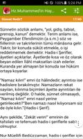 Hz.Muhammed'in Hayatı تصوير الشاشة 2
