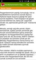Hz.Muhammed'in Hayatı تصوير الشاشة 3
