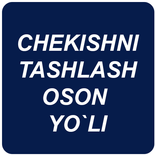 Chekishni tashlash oson yo'li